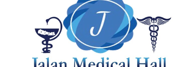 Healthcare Janakpur