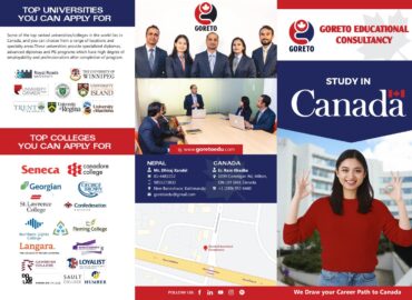 Goreto Educational Consultancy