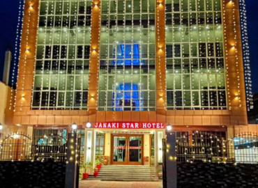 Hotel Near Janakpur