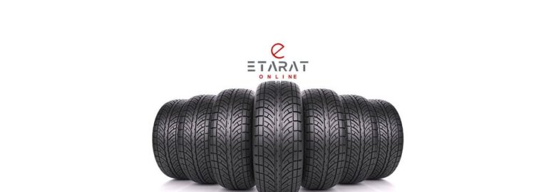 Etarat Online