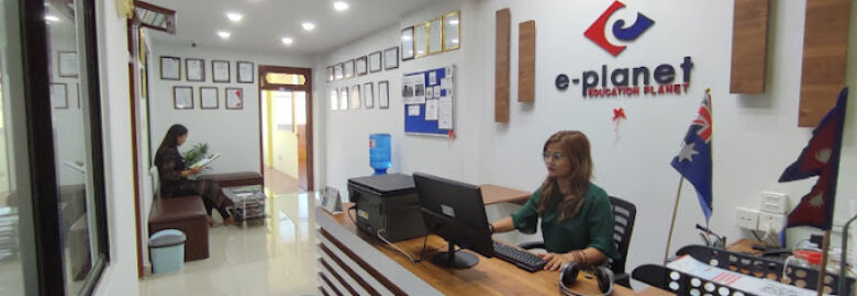 E-Planet Consultancy – Pokhara