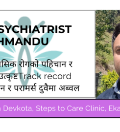 Steps to Care