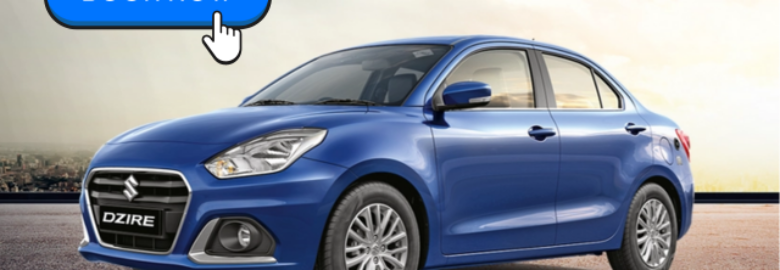 Maruti Suzuki Dzire On-Road Price in Delhi