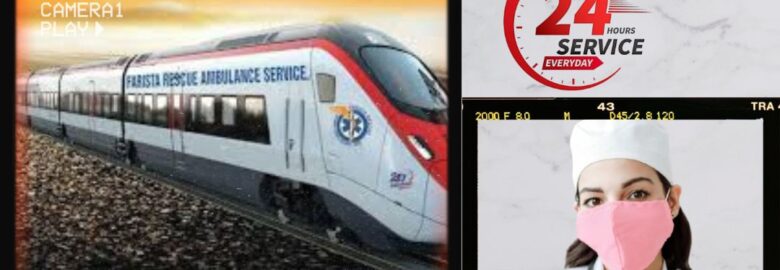 No company in Indore provides Better Services than MPM Train Ambulance