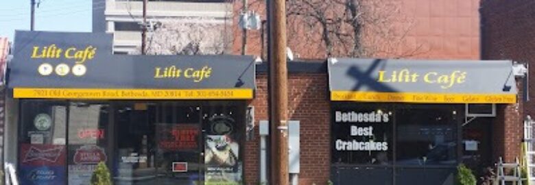 Beer and wine store in Bethesda MD
