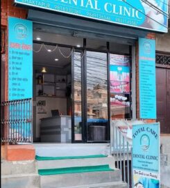 Total care dental clinic