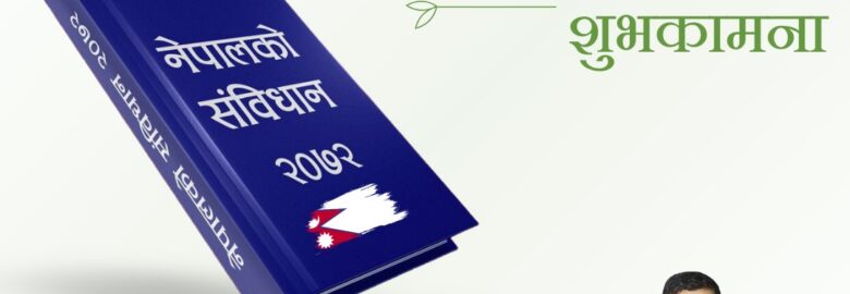 Best Piles Doctor in Nepal