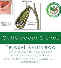 Dr.Mrinalini Gupta – Best Ayurvedic Doctor in Mohali | Best Ayurvedic Treatment For Fatty Liver, Thyroid