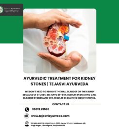 Dr.Mrinalini Gupta – Best Ayurvedic Doctor in Mohali | Best Ayurvedic Treatment For Fatty Liver, Thyroid